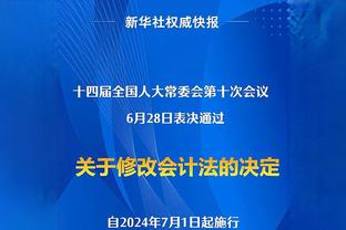 ?已缺席25个月！朗佐-鲍尔今日恢复投篮训练 起跳幅度不大